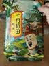 十月稻田 糙米 2斤 低脂粗粮 杂粮米新米 保留胚芽 粥米 全谷物 实拍图