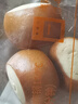 【新鲜现烤】牛奶碱水小丸子面包120g/袋 实拍图