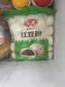 广州酒家叉烧包750g 20个早餐半成品早茶糕点点心包子小笼包食品预制菜 实拍图