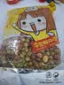 俏己食小鱼花生下酒菜零食品小鱼干鱼仔鱼皮解馋即食酒鬼油炸花生米1斤 实拍图