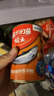 远洋 茄汁沙丁鱼罐头425g*3罐 大连特产方便食品 即食海鲜下酒菜拌饭 实拍图