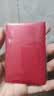 中卡【礼卡商城兑换】2026新款购物卡送礼品卡实体卡员工福利采购必备 礼卡 500 实拍图