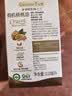 爷爷的农场有机核桃油辅食油110ml 凉拌热炒食用油 赠婴儿宝宝辅食谱 实拍图