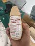 蒙牛每日纤维燕麦奶原味谷物浓浆250ml*6瓶 膳食纤维新老包装送礼礼盒 实拍图