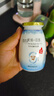 【新日期】牧场0蔗糖原味甄选进口奶源巴氏杀菌酸奶风味饮品 180ml*3瓶 实拍图