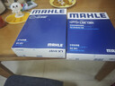 马勒（MAHLE）滤芯套装空气滤+空调滤(瑞虎8/8PLUS/8PRO(1.6T)艾瑞泽5GT 实拍图