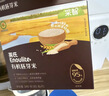 英氏有机胚芽米245g*3 营养粥大米粥 婴幼儿可食用谷物自制辅食 实拍图