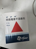 5盒装【原研药】希舒美 阿奇霉素干混悬剂 0.1g*6袋/盒 实拍图