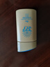 防晒霜防水防汗防晒小金瓶SPF50军训隔离紫外线面部全身正品 小金瓶美白隔离防晒霜60g*1瓶 实拍图