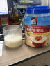 桂格（QUAKER）即食燕麦片1000克罐装 营养早餐 膳食纤维 零添加白砂糖 实拍图