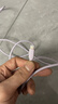 ANKER安克充电线苹果【MFi认证】iphone12/13/14手机充电器亲肤type-c转lightning快充数据线1.8m浅紫 实拍图