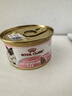皇家（ROYAL CANIN）猫粮慕斯猫罐头湿粮奶糕幼猫粮全价粮 猫咪主食级罐头BMC 【囤货首选1760g】幼猫奶糕罐头88g*20罐 实拍图