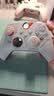 XBOX微软Xbox Series S/X无线Xbox手柄 XSS XSX 蓝牙游戏手柄 PC电脑 Xbox手柄 星空限定【送线/摆架】 实拍图