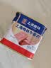 梅林午餐肉罐头340g*3火腿火锅方便面搭档家庭应急储备即食品物资 实拍图