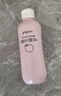 贝亲（Pigeon）桃子水 桃叶精华 婴儿爽身露 四季通用 200ml *3支装 实拍图