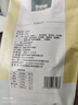 寻味喵坚果零食大礼包干果炒货孕妇儿童成人办公室每日健康混合休闲食品 6种坚果各158g共948g 实拍图