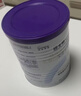 纽太特 特殊医学用途婴儿乳蛋白深度水解配方食品 0-12月适用 450g 实拍图
