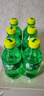 可口可乐（Coca-Cola）可乐雪碧芬达汽水碳酸饮料零度无糖300ml小瓶装便携装 雪碧300ml*6瓶 实拍图