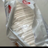 好奇（Huggies）金装小黑洞拉拉裤XXXXL24(19kg以上)尿不湿【速干不易红】 实拍图