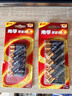 南孚电池5号AA/7号AAA聚能环5代碱性干电池五号七号玩具/血压计血糖仪/挂钟/键盘鼠标空调电视机遥控器 【5号电池】- 12粒 实拍图