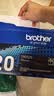 兄弟（brother）TN2520墨粉盒（标准容量 适用于兄弟2508/2518/2548/2628/2648） 实拍图