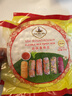 水妈妈超薄春卷皮200g(约40张) 越南进口蔬菜卷0脂肪透明米纸皮春饼皮 实拍图