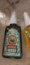 宝宝金水防蚊止痒三件套75ml+75ml+65g 花露水防蚊液驱蚊喷雾 实拍图