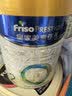 美素佳儿（Friso）皇家较大婴儿配方奶粉2段（6-12个月）800克*3罐 乳铁蛋白 实拍图