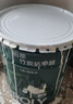 嘉宝莉内墙乳胶漆竹炭抗甲醛五合一墙面漆抗菌防霉环保油漆涂料20kg/15L 实拍图