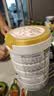 佳贝艾特（Kabrita）新悦白婴幼儿配方羊奶粉 3段(1-3岁)800克 天然A2蛋白 实拍图