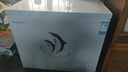 荣事达（Royalstar）双温冰柜家用小型双箱冷柜 冷藏冷冻两用柜双门商用大容量卧式冷柜节能省电 【节能省电 双温双室】249D顶开门 实拍图