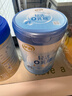 伊利轻活0乳糖全脂奶粉 礼品礼盒 成人奶粉乳糖不耐推荐 750g*2 实拍图