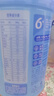 嘉宝（GERBER）番茄牛肉谷物高铁米粉婴幼儿米粉宝宝辅食米糊250g6月+100%真验厂 实拍图