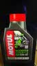 摩特（MOTUL）银绵羊摩托车机油10W-40 雅马哈铃木豪爵踏板摩托车机油 升级SP级 实拍图