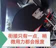 揽康手动轮椅护理型可后躺老人专用出行工具可大小便SYIV90-XR01 实拍图
