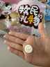 疆晟缘新疆特产牛奶片500g 礼盒装 干吃奶贝儿童奶制品 新疆奶源 实拍图