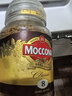 摩可纳（Moccona）经典8号冻干速溶黑咖100g瓶装 深烘进口拿铁美式0脂0糖400次咖啡 实拍图