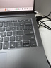 联想小新Pro14/小新14 2026年补贴15% 高性能超轻薄笔记本电脑GT 学生游戏设计办公本 标压酷睿 酷睿i5-13420H 24G 512G丨小新14 国家补贴 14英寸 IPS高清全面屏 实拍图