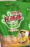 好爸爸（Kispa）天然熏香皂粉4.91斤加量装 洗衣粉 亲肤无刺激 宝宝衣物适用 实拍图