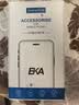 Ekakashop【磁吸翻盖丨不易脱落】适用华为mate80promax手机壳保护套磁吸翻盖真皮全包防摔商务皮套 实拍图