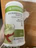 康宝莱（HERBALIFE）国产蛋白营养粉 混合饮料 代餐粉 奶昔 550克/桶 营养饱腹 抹茶味 550g*1桶 实拍图