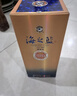 洋河海之蓝 52度 480ml*2瓶 礼盒装 绵柔浓香型（2018版） 实拍图