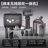 徕本（HELLOLEIBOO）车载吸尘器手持小型汽车用家用无线便携超强大吸力吸吹两用一体机 实拍图