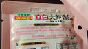 立白大师香氛洗衣液 100g袋装 持久留香玫瑰花香 柔顺护衣旅行装 实拍图