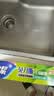 妙洁 免刀撕保鲜膜组合 小号50米*2盒 点断裁线 食品级冰箱微波炉适用 实拍图