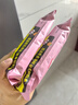 九洲丰园有机儿童猪猪豆沙包210g/6只 卡通包子宝宝儿童早餐食品半成品 实拍图