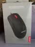 联想（Lenovo）鼠标有线鼠标 办公鼠标 联想大红点M120Pro有线鼠标 笔记本台式机鼠标 实拍图