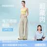 MissWiss白色凉感阔腿裤女夏薄款松弛垂坠休闲裤宽松夏季高腰休闲弯刀裤 奶绿色 M 实拍图