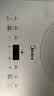 美的（Midea）【价低头部主播9折】家用电磁炉电陶炉电池炉2200W大功率猛火新型一体微晶面板爆炒MC-E22B60 实拍图