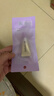 丸美小紫弹眼霜2.0 视黄醇A醇紧致淡纹眼霜25g 护肤化妆品抗皱焕亮 实拍图